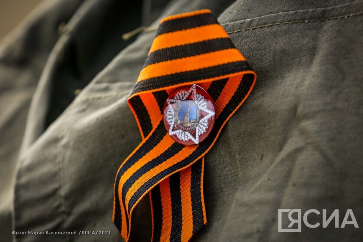 По миллиону рублей получат участники Великой Отечественной войны в Якутии 